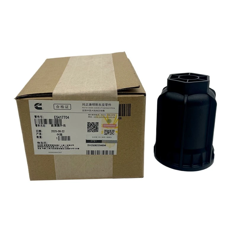 product-800-800